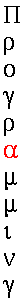 [Programming]
