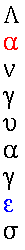 [Languages]